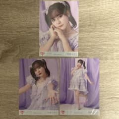 =LOVE 齊藤なぎさ 2023 January 生写真 3種コンプのサムネイル
