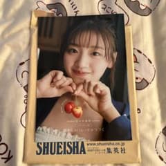 日向坂46 佐々木美玲 写真集『陽射しのパレード』 アザーカット 当選通知書あり m59617904763_1.jpg?1758435349