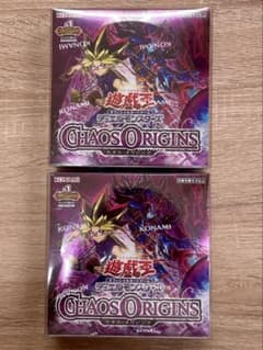 遊戯王OCG CHAOS ORIGINS 2BOX 新品未開封 シュリンク付き - メルカリ