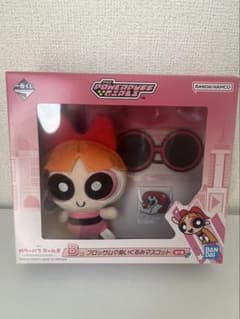 パワーパフガールズ ブロッサム ぬいぐるみ