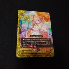 バディファイト 可憐な風シルフ 上 ホロ ホイル - メルカリ