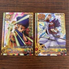 ドラゴンクエスト　モンスターバトルロード　SP 6枚セットのサムネイル