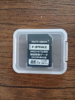トヨタ純正 カーナビ地図更新SDカード NMZK-W73D用 - メルカリ