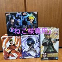 [미개봉품]-NARUTO-나루토 피규어 정리 판매