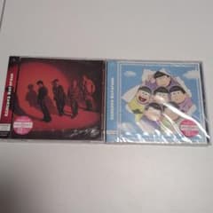 Aぇ! group でこぼこライフ 初回限定盤B CD+DVDのサムネイル