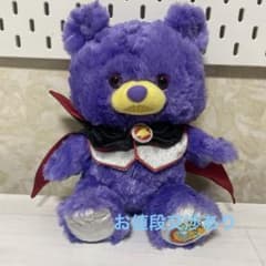 유니베어 시티 자그