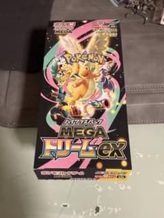 ポケモンカード MEGA ドリームex M2a ぺりぺり無しのサムネイル
