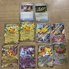 ポケモンカード30周年 AR RRまとめ売り　30thのサムネイル