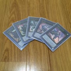 エクシーズセットのサムネイル