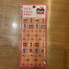 Monchhichi カットピースシール ステッカーのサムネイル