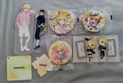 【匿名配送】鏡音リン　鏡音レン　アクスタ　缶バッジ7点のサムネイル