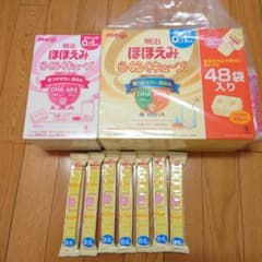 【まとめ売り！】明治ほほえみ らくらくキューブ 合計79袋のサムネイル