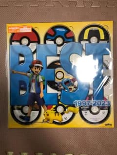 포켓몬 BEST OF BEST OF BEST 1997-2023 DVD