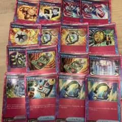 ポケモンカード ACE SPEC まとめ売り トレーナーズ グッズ 16枚セットのサムネイル