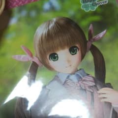 アゾン くれは ヘッドのみのサムネイル