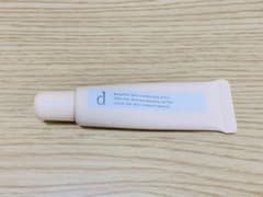 d プログラム コンシーラーのサムネイル