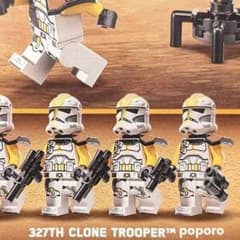 第327スター コープス クローン トルーパー ⋆ 3体 ⋆ 75431 レゴ