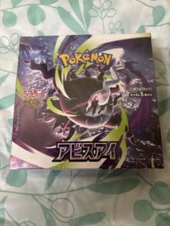 ポケモンカード アビスアイ 1BOXシュリンク付 - メルカリ