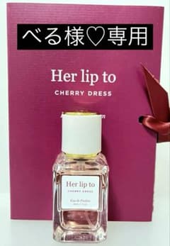 香水(女性用) HerliptoBeauty Cherry Dress Eau de Parfum - CHERRY DRESS -