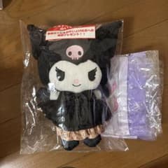 クロミ 一番くじ ラストワン賞 - メルカリ