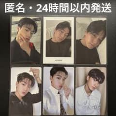 ATEEZ サン トレカ - メルカリ