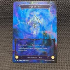Sigil of Fate/宿命の印のサムネイル