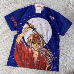一点物 90年代ビンテージ るろうに剣心 手刷り ジャンプ当選品 非売 