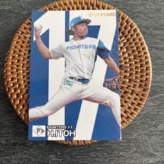 カルビー プロ野球チップス 2024 伊藤大海 スターカードのサムネイル