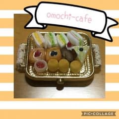 要確認商品！アフタヌーンティーセットのサムネイル