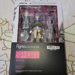 figma SP -071 朝戸未世 リトルアーモリー 開封品 - メルカリ