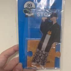 rui様専用のサムネイル