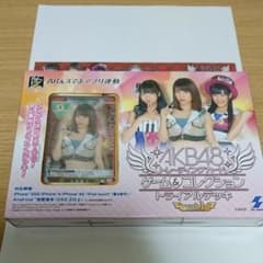 『送料込み』AKB48トレーディングカードゲーム&コレクション トライアルデッキのサムネイル