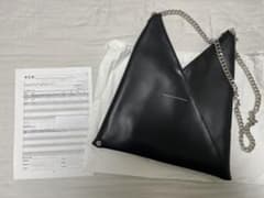 エムエム6メゾンマルジェラMM6 Maison Margielaショルダーバッグのサムネイル