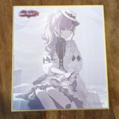 朝比奈まふゆ ミニ色紙 51弾B　特訓後のサムネイル