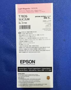 EPSON SL-D700用 インク SLIC2LM ライトマゼンタ 未使用 EPSON SL-D700用 インク SLIC2LM ライトマゼンタ 未使用 - メルカリ