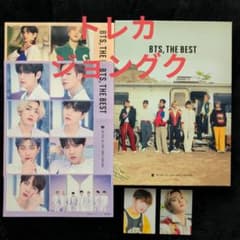 BTS,THE BEST FC限定盤 トレカ ジョングク - メルカリ