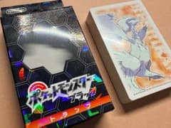 も*し様 ポケットモンスター トランプ ブラック も*し様 ポケットモンスター トランプ ブラック - メルカリ