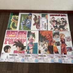 이치 반 쿠지 드래곤 볼 THE CHRONICLE OF GOKU I상 전종