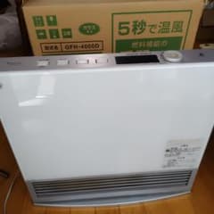 東京ガス ガスファンヒーター NR-B935GFH-WH - メルカリ