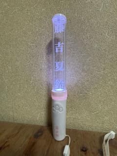 藤吉夏鈴　ペンライト 旧バージョン ver.1のサムネイル