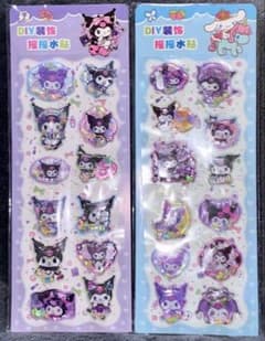 クロミ ウォーターシール セットのサムネイル