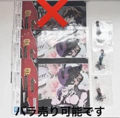 페르소나 5 더 로얄 파샤 이 장미 판매 가능