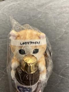 mofusand にゃんこが見守るデスクトップひっかけぬいぐるみ(栄養ドリンク)のサムネイル