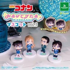 名探偵コナン みあげてすたぁ マスコット vol.1 2種のサムネイル