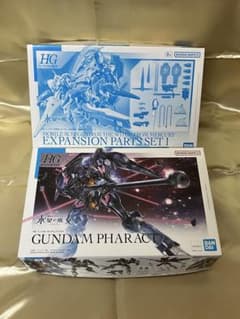 HG ガンダムファラクト+水星の魔女MS拡張パーツセット1 - メルカリ
