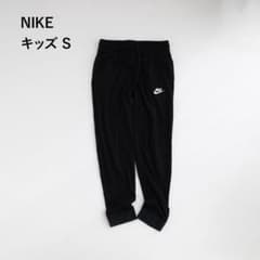 Thumbnail of NIKE ナイキ キッズ ブラック ロングパンツ S