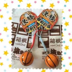 ともお様専用   バスケットボールストラップおみくじ付きのサムネイル