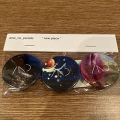 雨のパレード　缶バッチのサムネイル