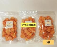 Thumbnail of マリコ様専用　スライスにんじん3袋