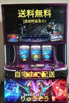 スマスロ実機 デビルメイクライ5 - メルカリ